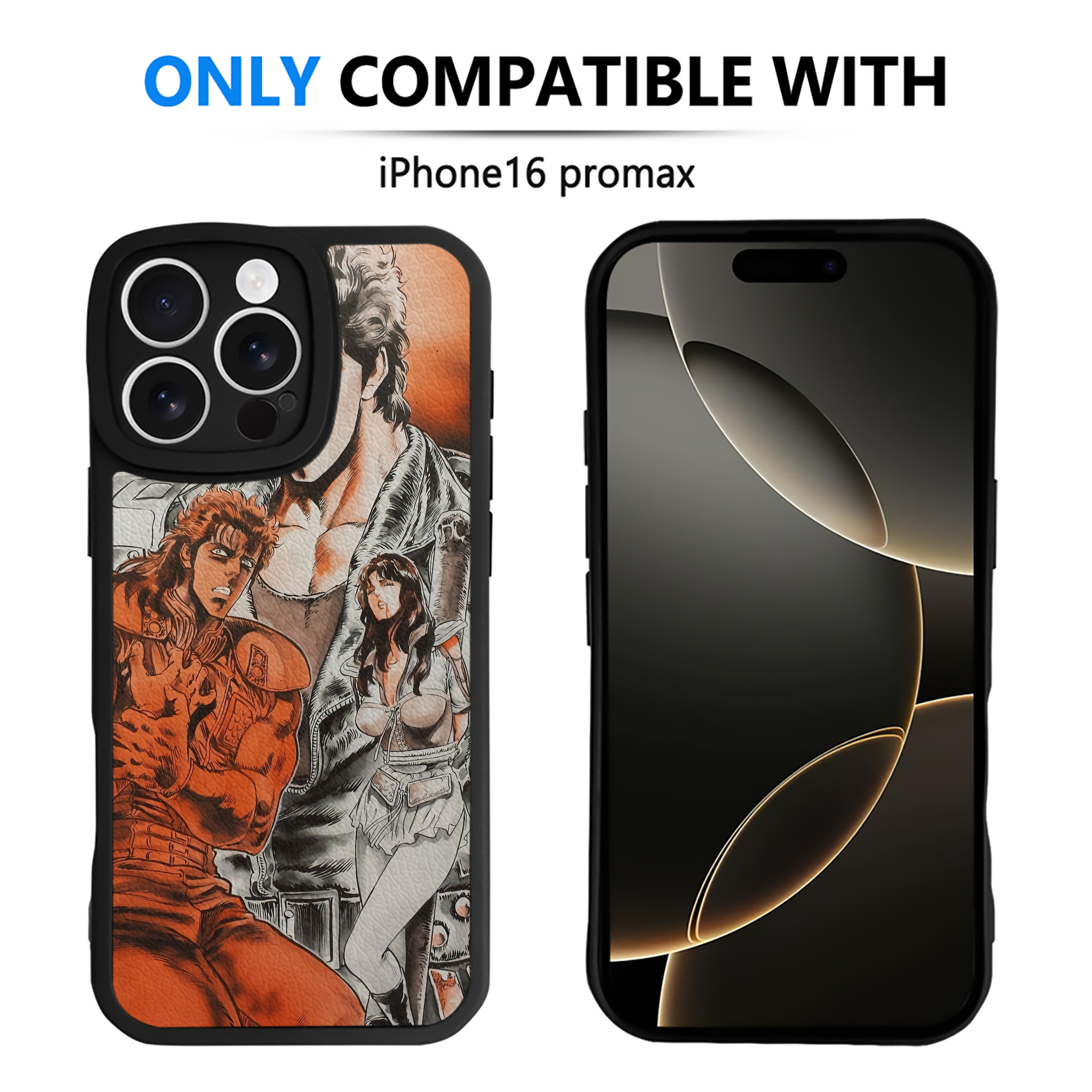 （画像用） 北斗の拳 Fist of the North Star 【iPhone 16シリーズ対応】シリコンスマホケース（レザー調） 材質：シリコン